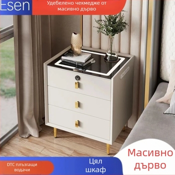 Нощно шкафче от масивно дърво с лампа и безжично зареждане, модерен семпъл дизайн за спалня, шкаф за съхранение.