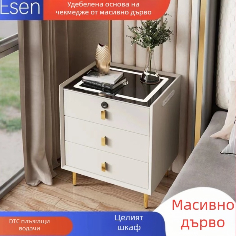 Нощно шкафче от масивно дърво с лампа и безжично зареждане, модерен семпъл дизайн за спалня, шкаф за съхранение.