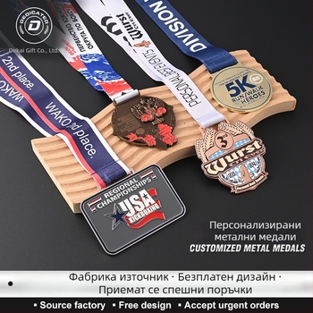 Персонализиран медал за спортни събития и маратони, златен медал за награждаване, персонализирани почетни сувенири, метална табелка