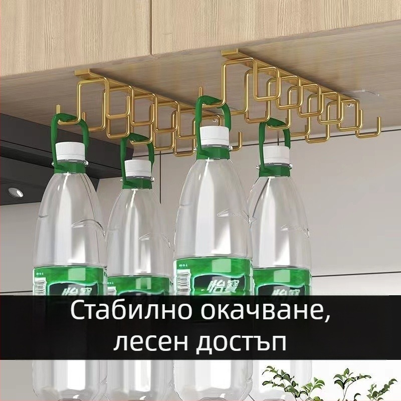 Кухненски държач за чаши с двойна редица, стенен метален организатор без пробиване