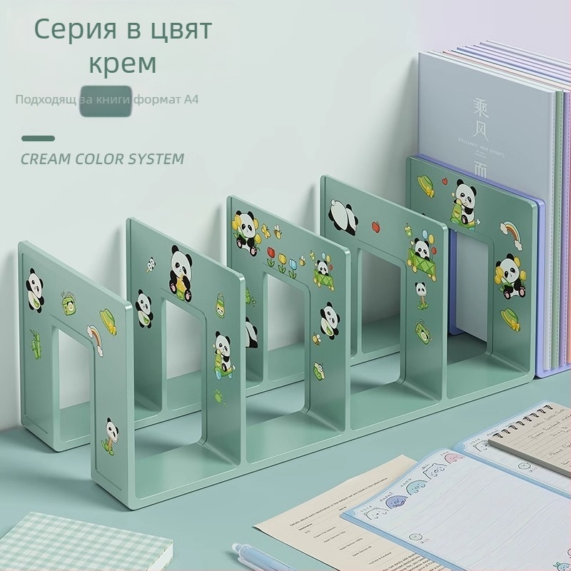 Десктоп поставка за книги със разделители