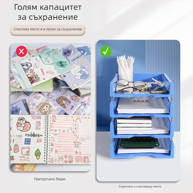 Син пластмасов 3-етажен рафт за бюро за файлове