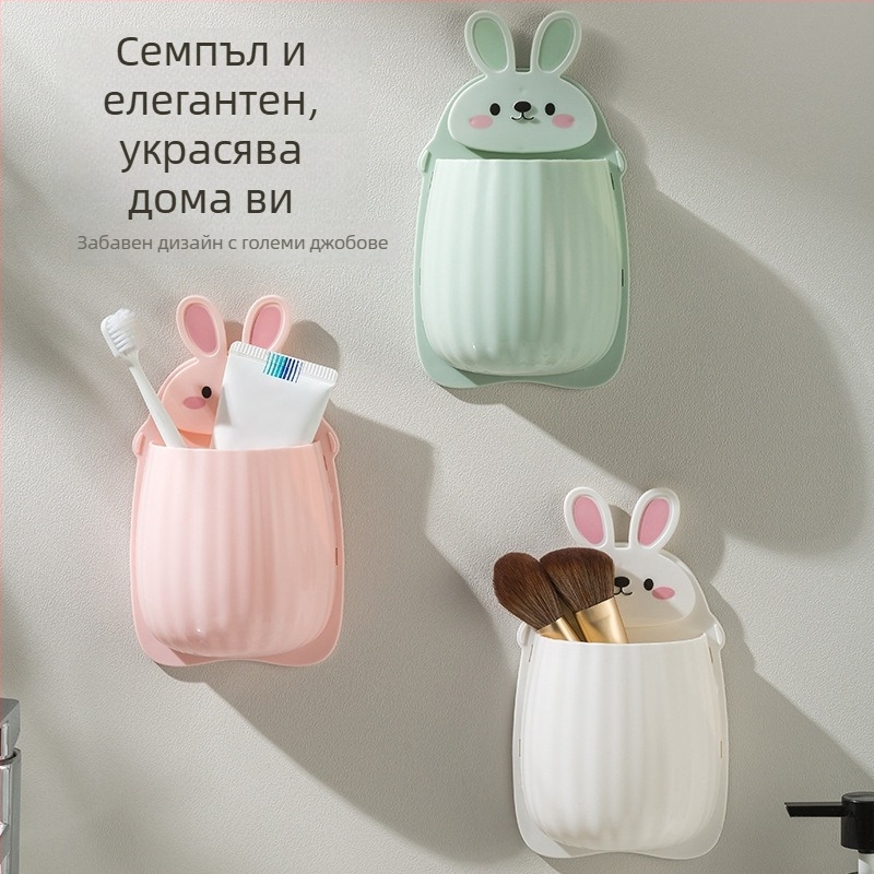 Стенно монтиран многофункционален органайзер за баня с държач за четки за зъби и клечки за хранене, рафт за отцеждане