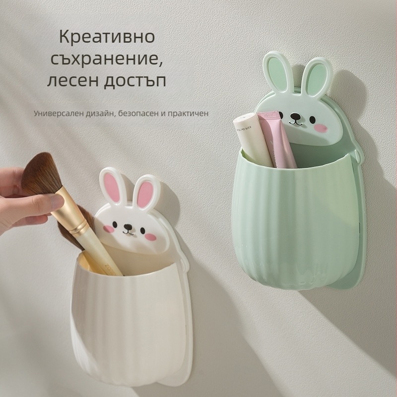 Стенно монтиран многофункционален органайзер за баня с държач за четки за зъби и клечки за хранене, рафт за отцеждане