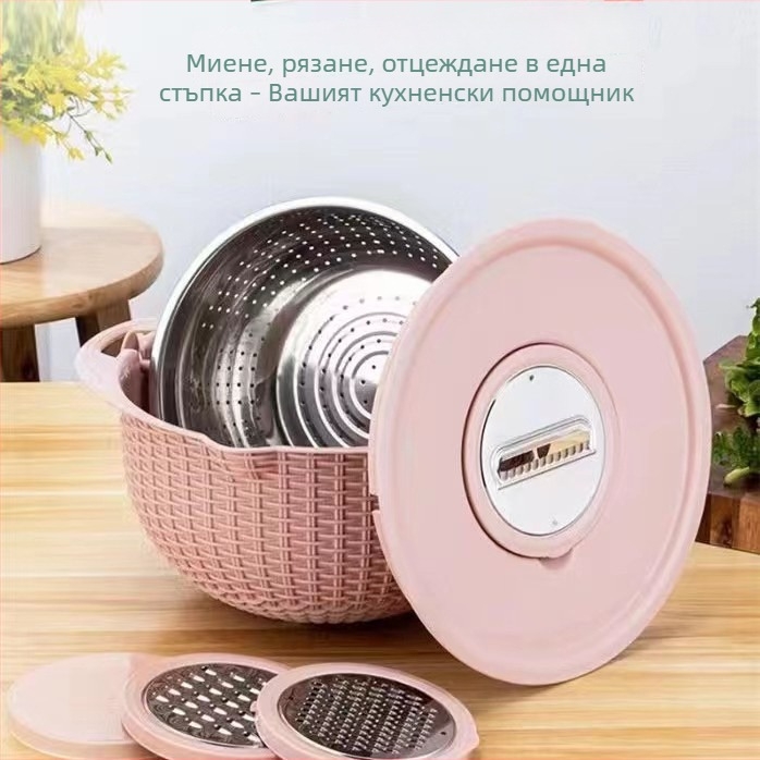 Комплект от неръждаема стомана за кухня: съд за миене на зеленчуци, кошница за отцеждане, кошница за плодове и зеленчуци, терка и резач