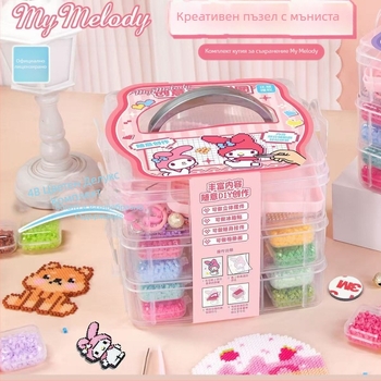 Оригинален комплект за изработка със Санрио мъниста — DIY пакет за 3D дизайн