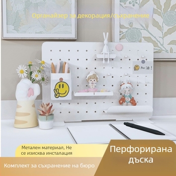 Магнитни метални аксесоари за съхранение към настолна перфорирана дъска, без пробиване, вертикален разделител за общежитие