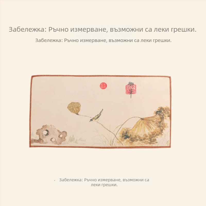 Кадифена чайна кърпа, дебела и абсорбираща, китайски стил за чайник и маса за чай, предназначена за чайна церемония