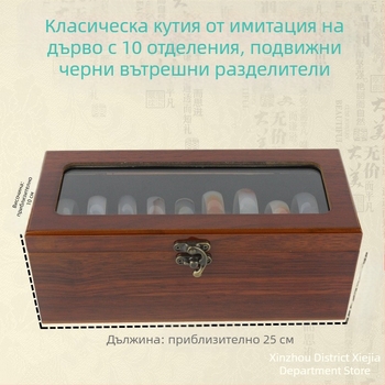 Дървена кутия за гривни с 10 и 20 отделения, дисплей и съхранение на гривни от нефрит, злато и сребро