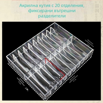 Дървена кутия за гривни с 10 и 20 отделения, дисплей и съхранение на гривни от нефрит, злато и сребро