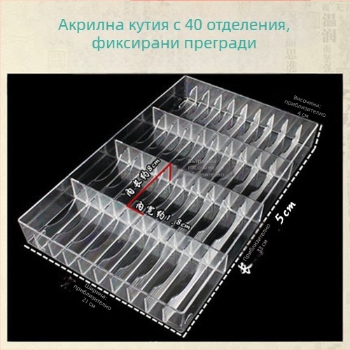 Дървена кутия за гривни с 10 и 20 отделения, дисплей и съхранение на гривни от нефрит, злато и сребро