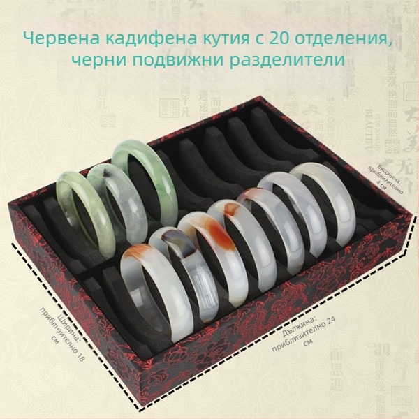 Дървена кутия за гривни с 10 и 20 отделения, дисплей и съхранение на гривни от нефрит, злато и сребро