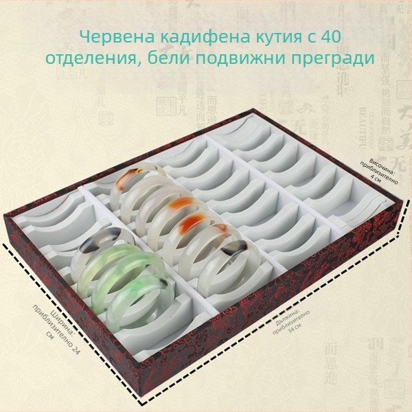 Дървена кутия за гривни с 10 и 20 отделения, дисплей и съхранение на гривни от нефрит, злато и сребро