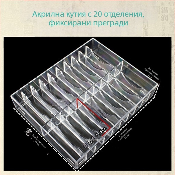 Дървена кутия за гривни с 10 и 20 отделения, дисплей и съхранение на гривни от нефрит, злато и сребро