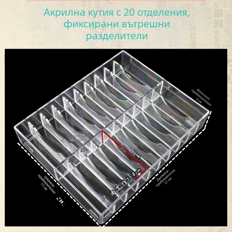 Дървена кутия за гривни с 10 и 20 отделения, дисплей и съхранение на гривни от нефрит, злато и сребро