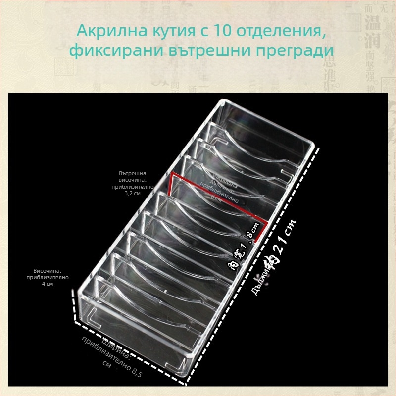 Дървена кутия за гривни с 10 и 20 отделения, дисплей и съхранение на гривни от нефрит, злато и сребро