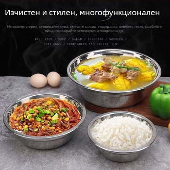 Безмагнитна мултиразмерна супова тенджера, кръгла кухненска посуда за готвене
