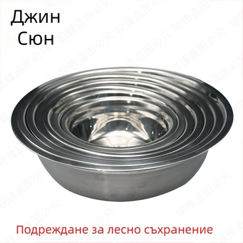 Безмагнитна мултиразмерна супова тенджера, кръгла кухненска посуда за готвене