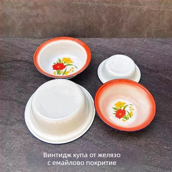 Емайлирана дълбока купа с флорален дизайн, овална форма, мултифункционална купа за супа и разбъркване, диаметри 14–14,9 cm, 16–16,9 cm и 18–18,9 cm