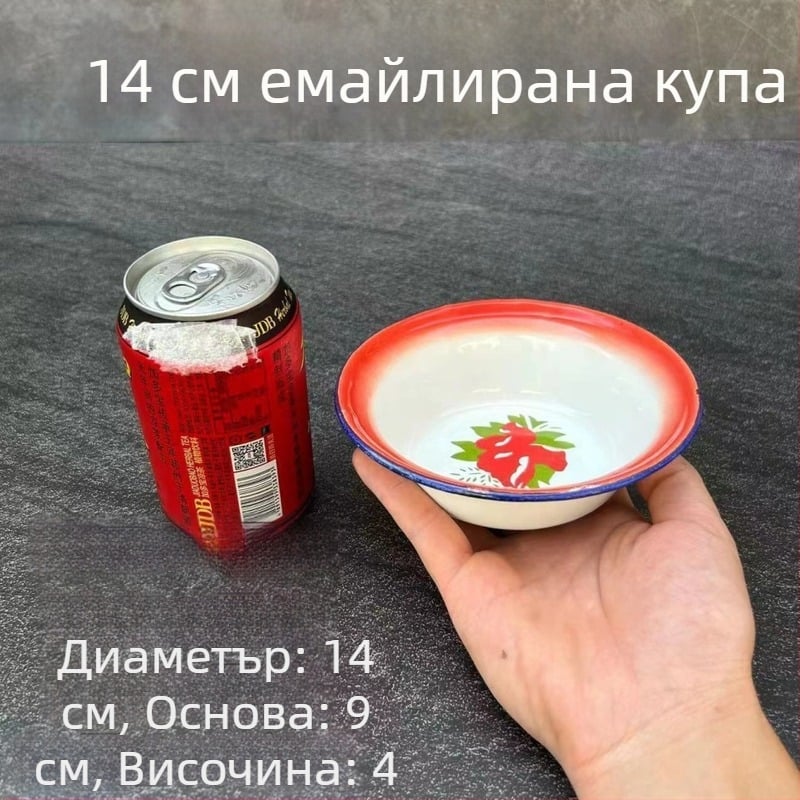 Емайлирана дълбока купа с флорален дизайн, овална форма, мултифункционална купа за супа и разбъркване, диаметри 14–14,9 cm, 16–16,9 cm и 18–18,9 cm