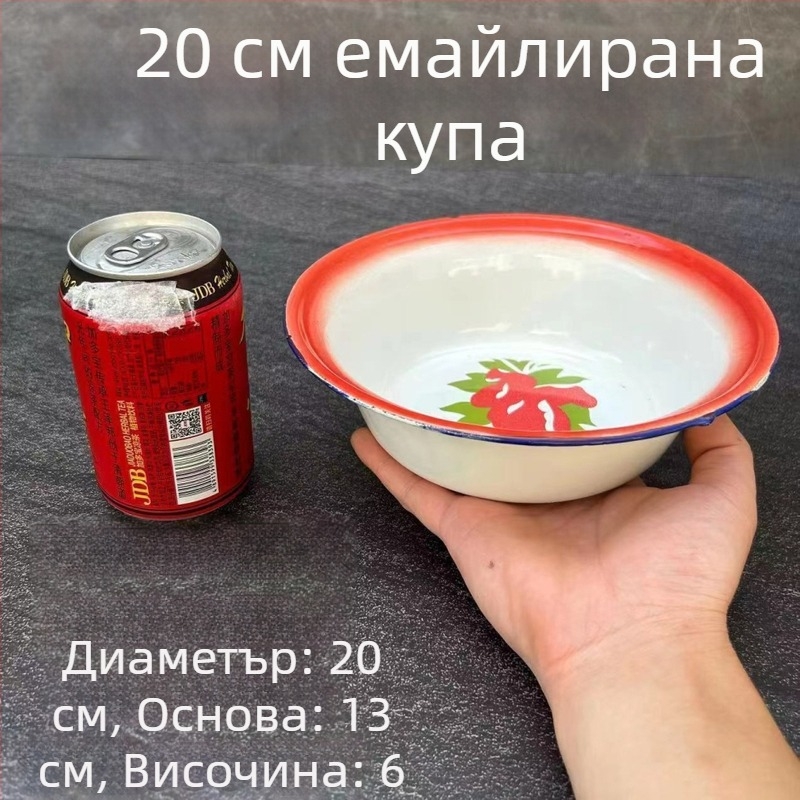 Емайлирана дълбока купа с флорален дизайн, овална форма, мултифункционална купа за супа и разбъркване, диаметри 14–14,9 cm, 16–16,9 cm и 18–18,9 cm