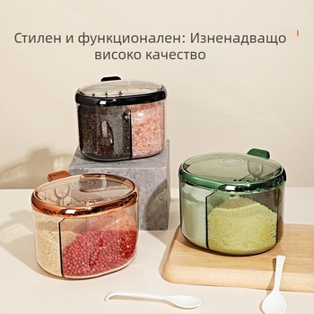 Нов стилен комплект за подправки за дома – прозрачен съд с голям капацитет, влагозащитен и с множество отделения за кухнята.