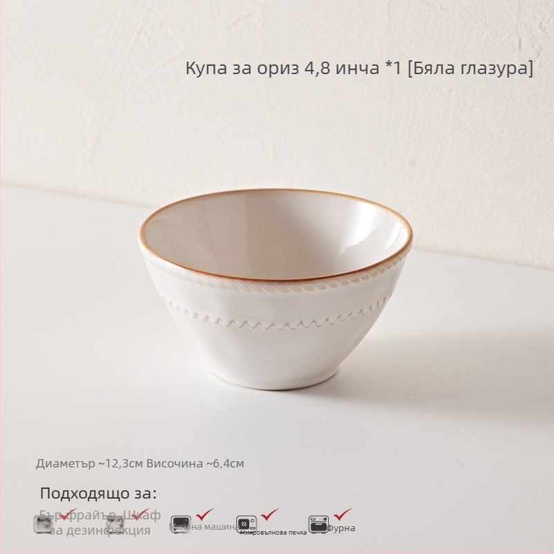 Stanley порцеланова купа за рамен с под глазура, голяма кръгла купа за супа, ретро стил, микровълнова безопасна, японски стил сервиране