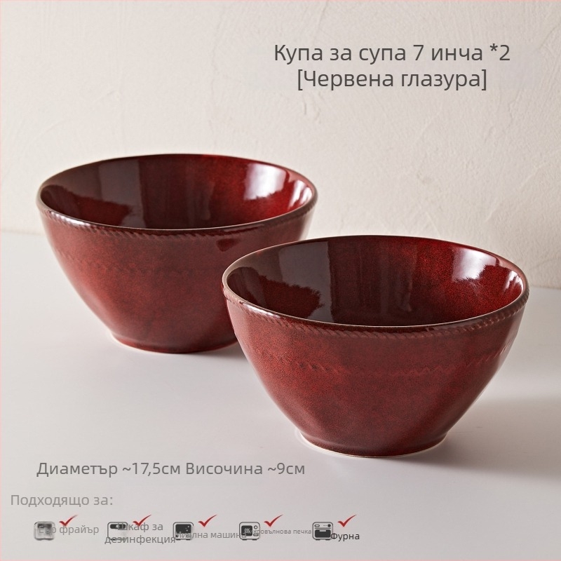 Stanley порцеланова купа за рамен с под глазура, голяма кръгла купа за супа, ретро стил, микровълнова безопасна, японски стил сервиране