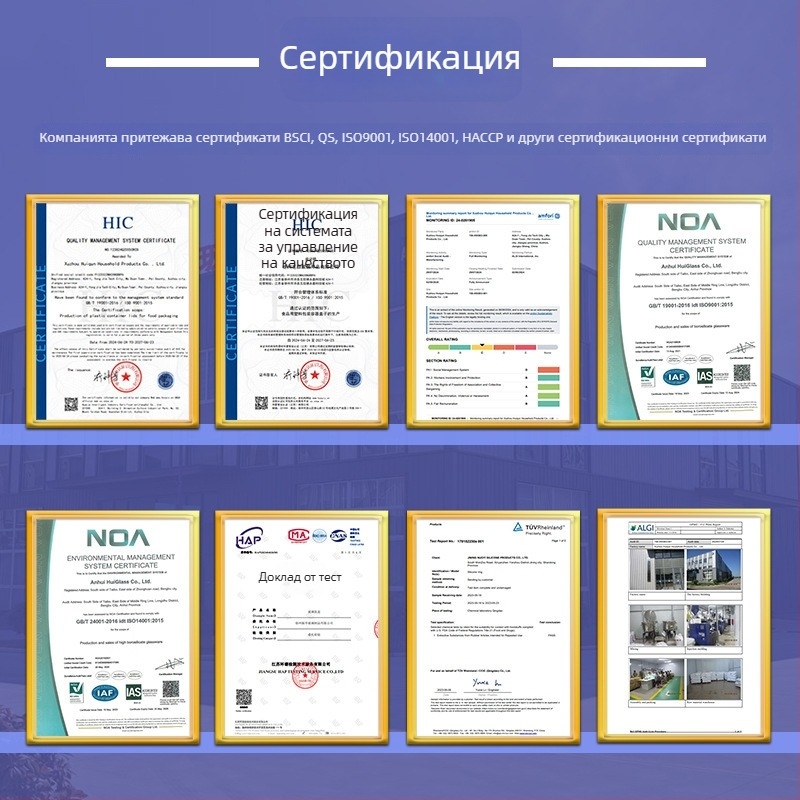 Устойчив на високи температури прозрачен удебелен стъклен съд за салати, подходящ за микровълнова печка, за домашна употреба.
