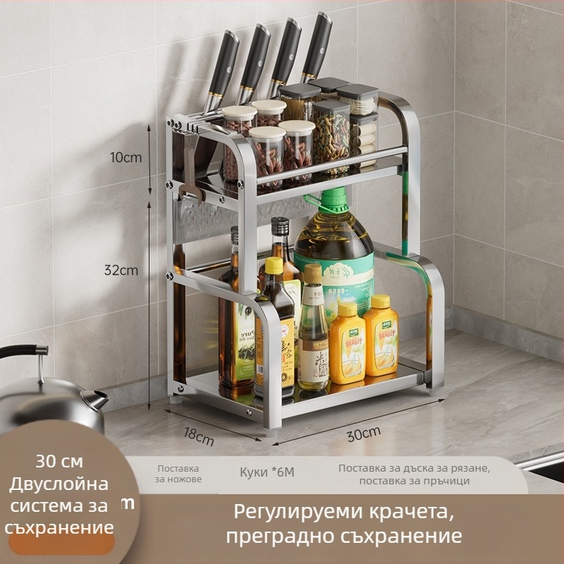 Кухненска поставка за подправки на плот с държач за клечки за хранене и ножове, организатор за дъска за рязане, многофункционална поставка за бурканчета с подправки