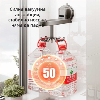 Без пробиване: кухненски въртящ се органайзер с вакуумни куки, стенен държач за тенджери и прибори