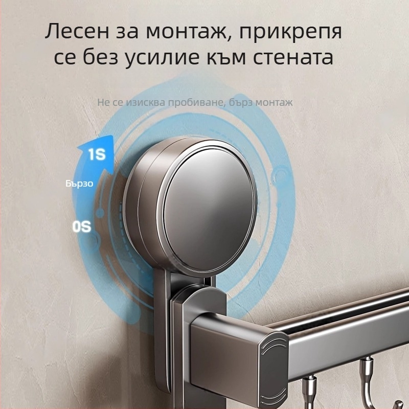 Кухненски органайзер с присоски, монтаж без пробиване, държач за ножове, стойка за капаци и лъжици; алуминиева конструкция, анодизирано покритие, графитно-сив цвят, капацитет 10–15 кг