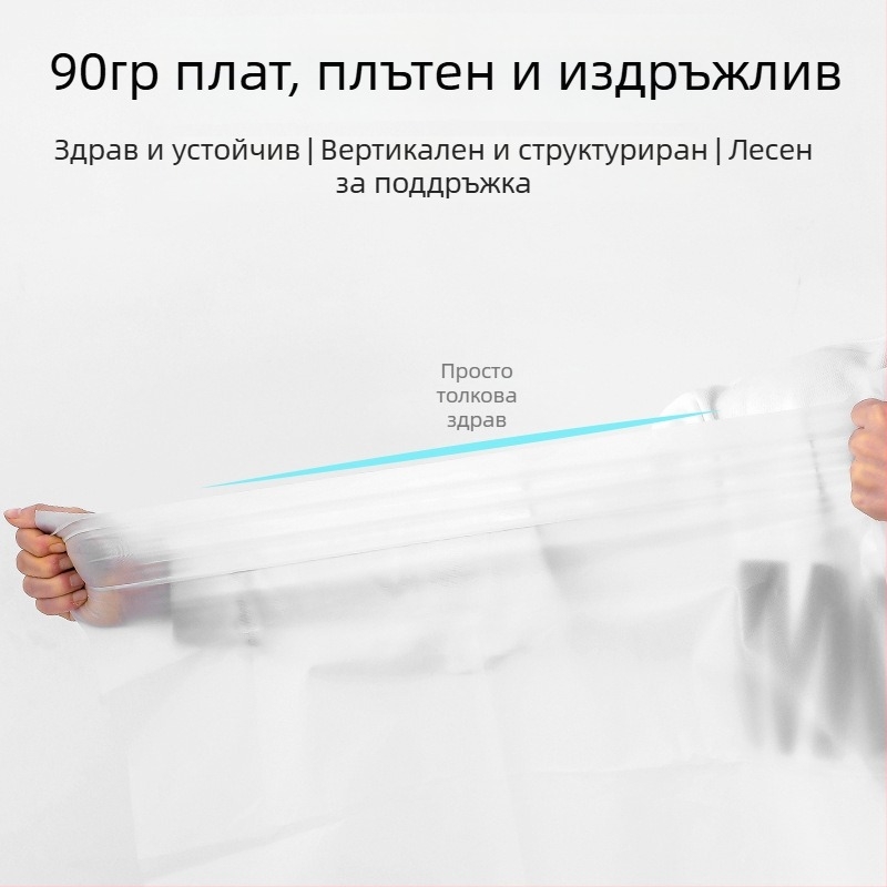 PEVA удебелен калъф за дрехи против прах, прозрачен закачен калъф за гардероб