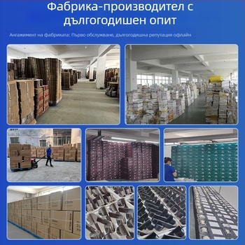 Вътрешна брава за дървени врати с дръжка и двучастна ключалка, цинкова сплав