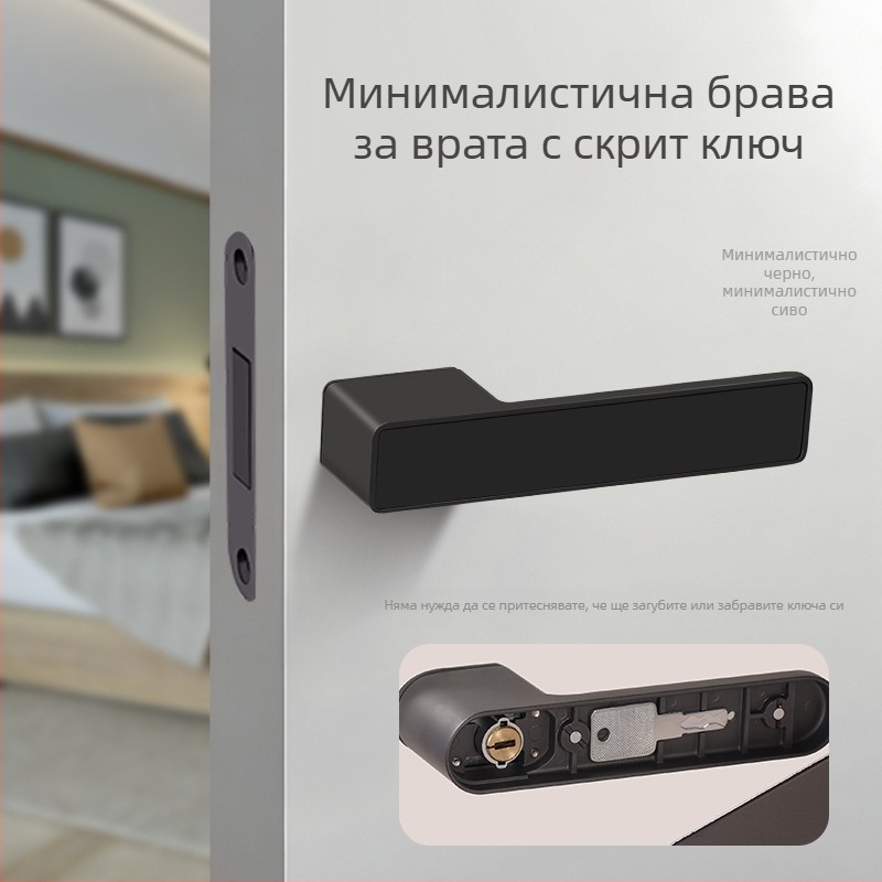 Вътрешна скрита ключалка за врати в италиански стил, минималистична магнитно-екологична ключалка за спалня и балкон