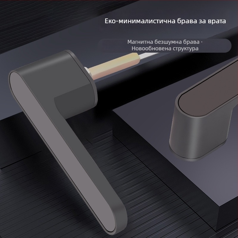 Вътрешна скрита ключалка за врати в италиански стил, минималистична магнитно-екологична ключалка за спалня и балкон