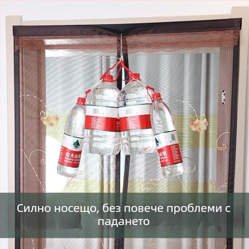 Лепяща велкро лента за завеси за врати