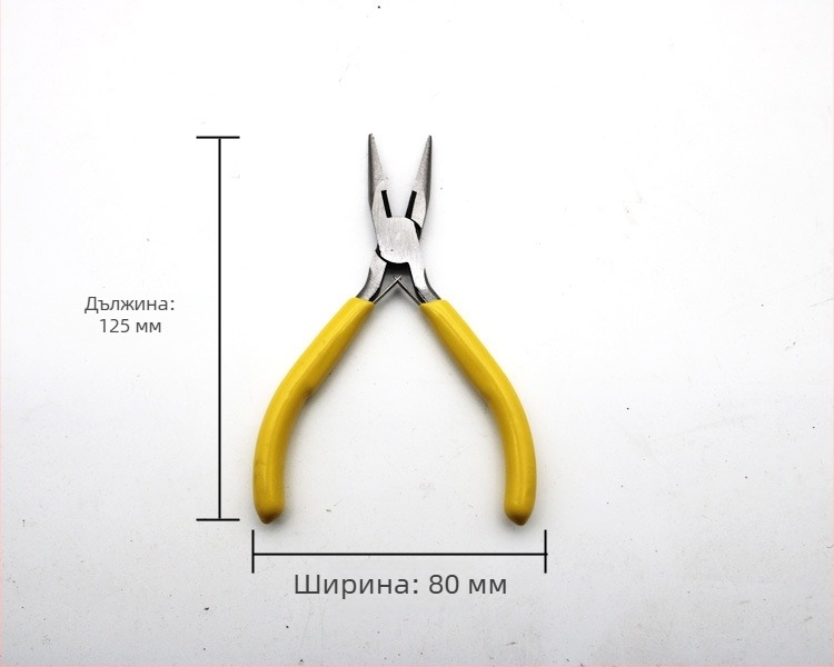 4,5-инчови мини клещи за ръчна изработка: клещи с игловиден нос, диагонални клещи и бижутерски клещи