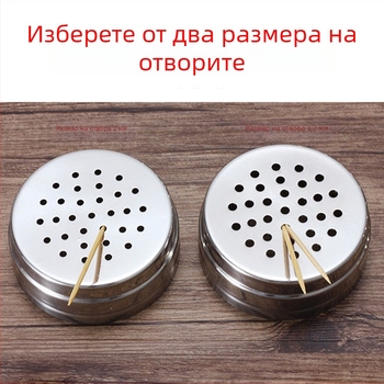 Буркан за подправки от неръждаема стомана – за пипер и подправки, домашна кухня, за барбекю и печене