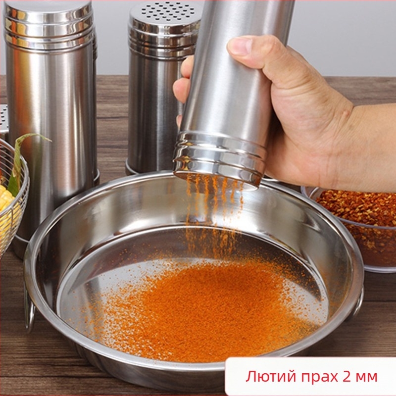Буркан за подправки от неръждаема стомана – за пипер и подправки, домашна кухня, за барбекю и печене