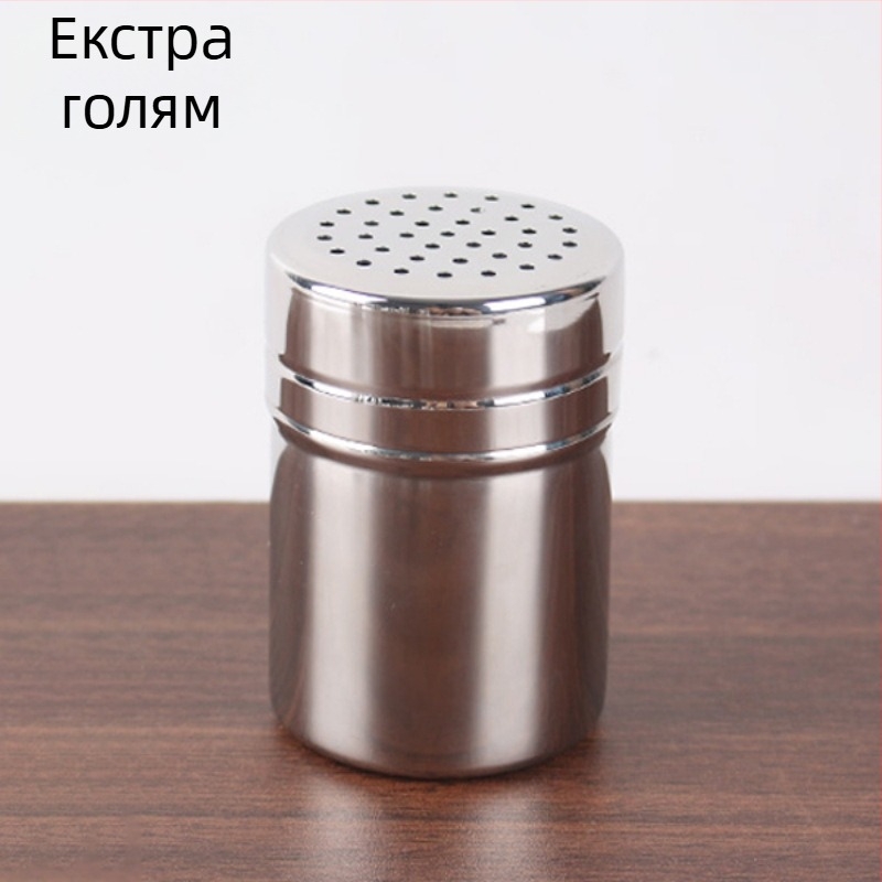 Буркан за подправки от неръждаема стомана – за пипер и подправки, домашна кухня, за барбекю и печене