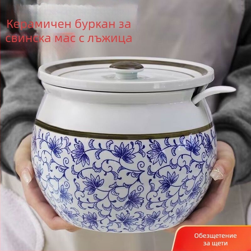 Керамичен кухненски буркан със капак за сол, захар, олио от люти чушки и свинска мас
