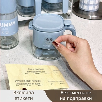 G5U Комплект бутилки за соев сос и оцет за кухнята – запечатани съдове за сол и MSG, органайзер за подправки