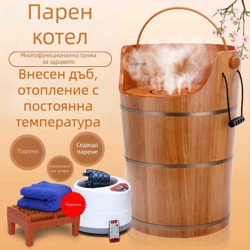Дъбова кофа за вана на крака с дълбоко отопление за прасците, домашна парова вана за крака