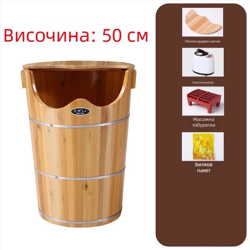 Дъбова кофа за вана на крака с дълбоко отопление за прасците, домашна парова вана за крака