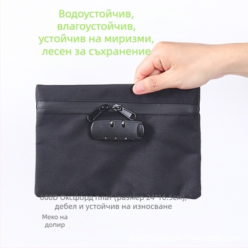 Унисекс организатор за паспорти и документи, голям капацитет, водоустойчив, антикрадба, Oxford плат