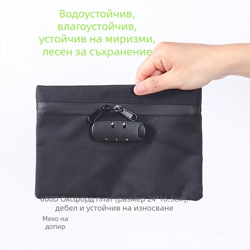 Унисекс организатор за паспорти и документи, голям капацитет, водоустойчив, антикрадба, Oxford плат