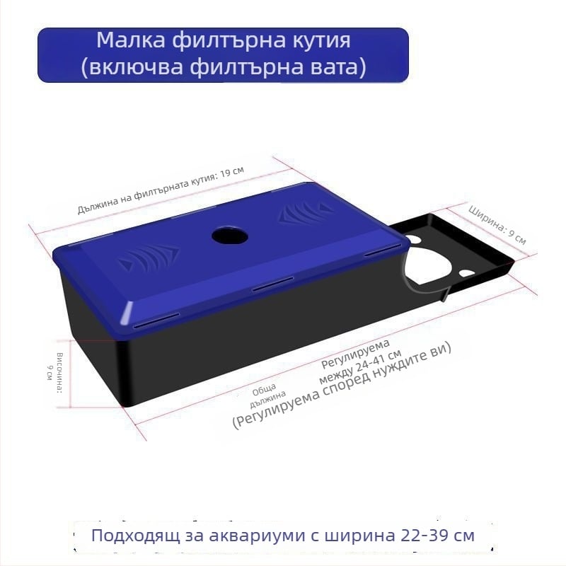 Подводна помпа за аквариум, 3-в-1: циркулация, аерация и отопление