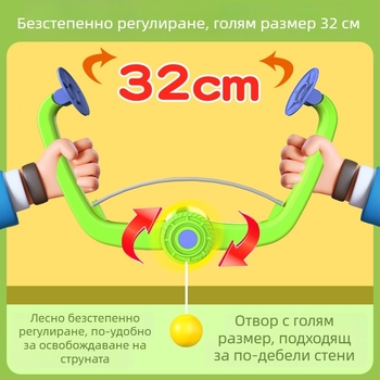 Висяща топка за деца, треньор по тенис на маса за вътрешна употреба