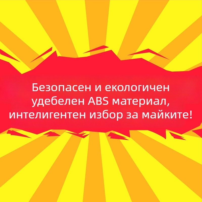 Висяща топка за деца, треньор по тенис на маса за вътрешна употреба